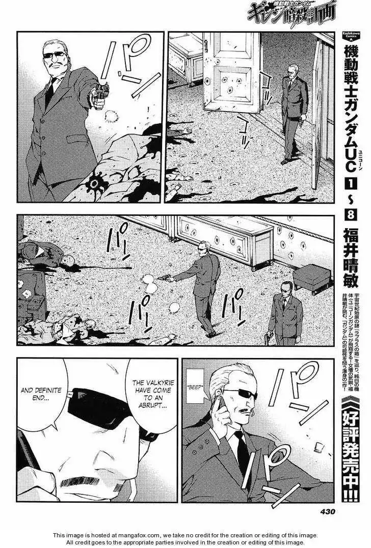 Kidou Senshi Gundam: Giren Ansatsu Keikaku Chapter 25 12